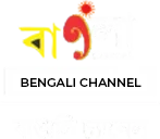 bangla channel