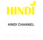 hindi channel