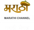 marathi channel