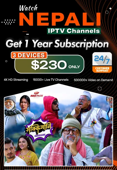 nepali channel mobile banner