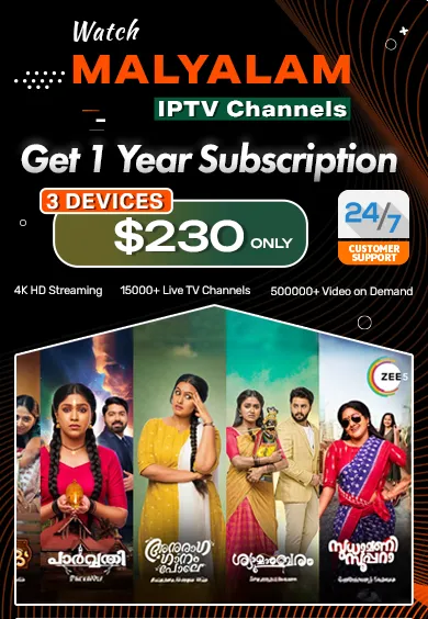 malyalam channel mobile banner